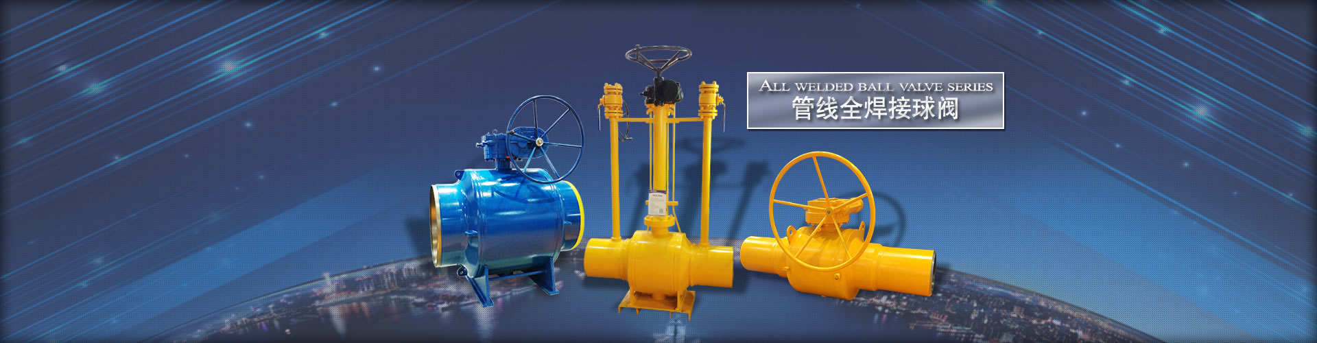 聚氨酯保溫板價(jià)格咨詢